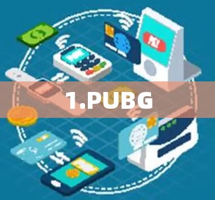 1.PUBG