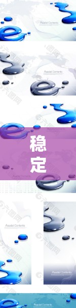 稳定加速器外网全面解析—and稳定性能，轻松应对各种挑战